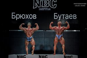BODYBUILDING